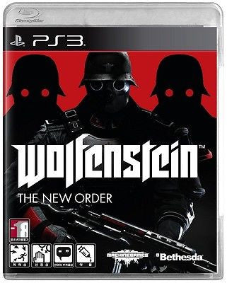 [NEW] Wolfenstein : The New Order for PlayStation3 PS3, 2014 Wolf Gun shooting