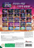 [NEW]K-pop Dance Festival : Nintendo Wii Korea Psy KARA BIGBANG 2NE1 BEAST stars