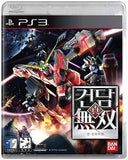 [NEW] Dynasty Warriors:Gundam Reborn Japanese ver. Shin Gundam Musou for PS3 JP