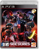 [NEW] Mobile Suit Gundam Side Stories for PS3 Playstation3,Japanese,DESTINY,0079