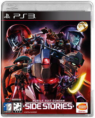 [NEW] Mobile Suit Gundam Side Stories for PS3 Playstation3,Japanese,DESTINY,0079