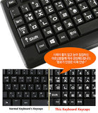 Big font buttons key large print Letter KOREAN ENG Keyboard Ten keyless korea