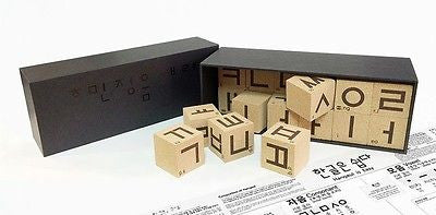 Learn korean alphabet Study Hangeul pronunce Hunmin Manuscript block Cube stack